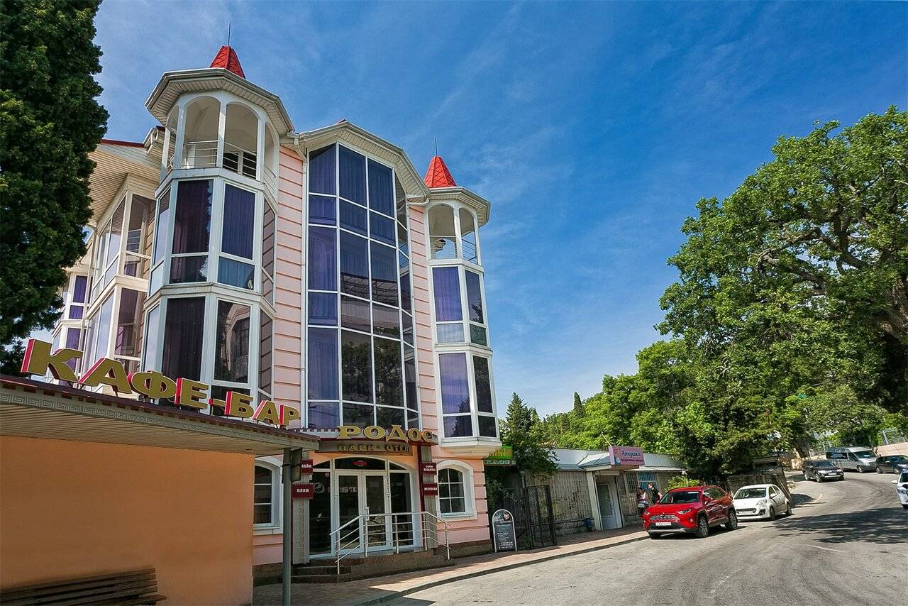 3-хкомнатные Апартаменты